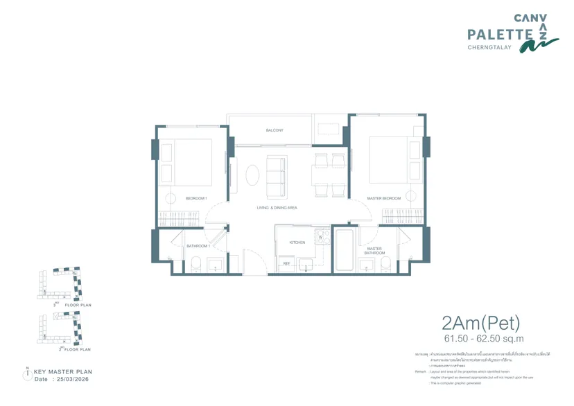 2Am(Pet) — CANVAZ Palette Чернгталай — CANVAZ Palette Cherngtalay